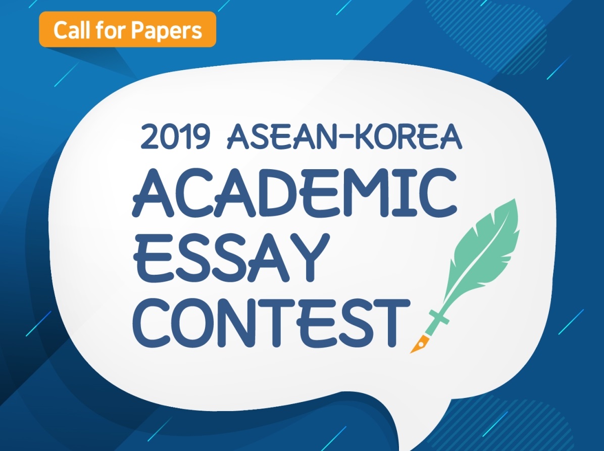 ASEAN-Korea Academic Essay Contest 2019 To Win The Trip To Korea