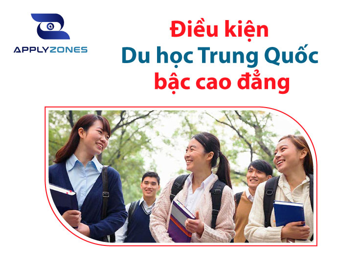 Du học Trung Quốc bậc cao đẳng