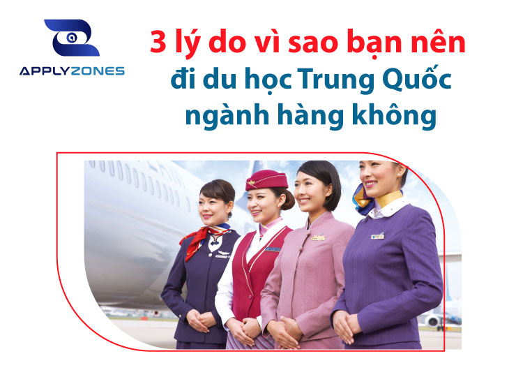 Du học Trung Quốc ngành hàng không